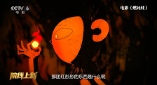 BD高清免费观看
