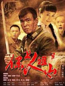 1080P高清完整版播放
