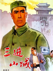 HD手机免费观看完整