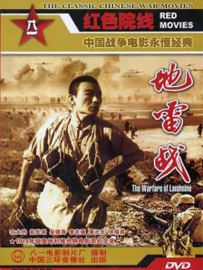 完结完整版观看