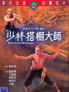 简繁英字幕