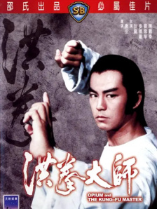 粤语中字无删减在线播放