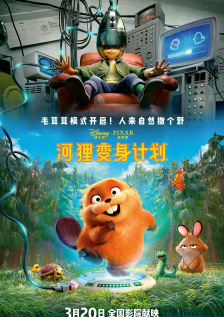 手机在线观看
