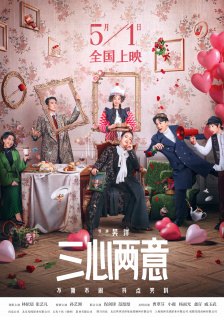 HD手机免费观看完整