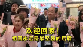 全集免费观看超清
