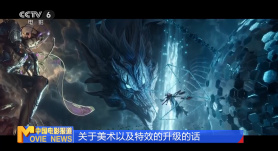 DVD高清完整版