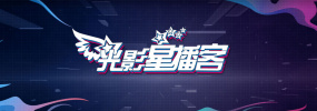 蓝光原盘在线观看