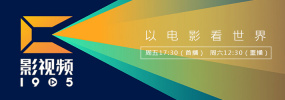 未删减电影