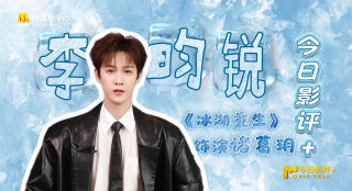 超清HD高清在线观看