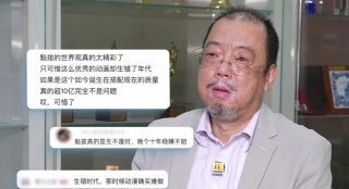 手机免费播放