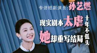 蓝光完整版在线看
