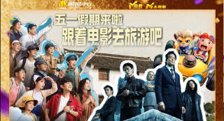 完结完整版观看