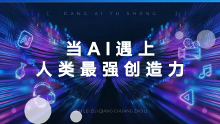 1080P高清完整版播放