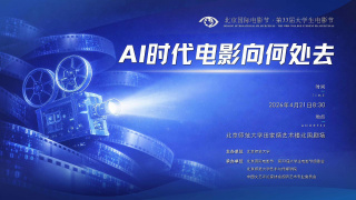 完整版在线观看
