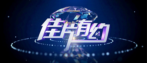 完整版在线观看
