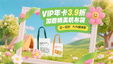 最近国语在线观看