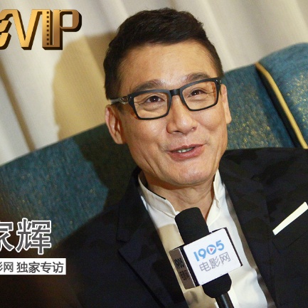 全集在线观看